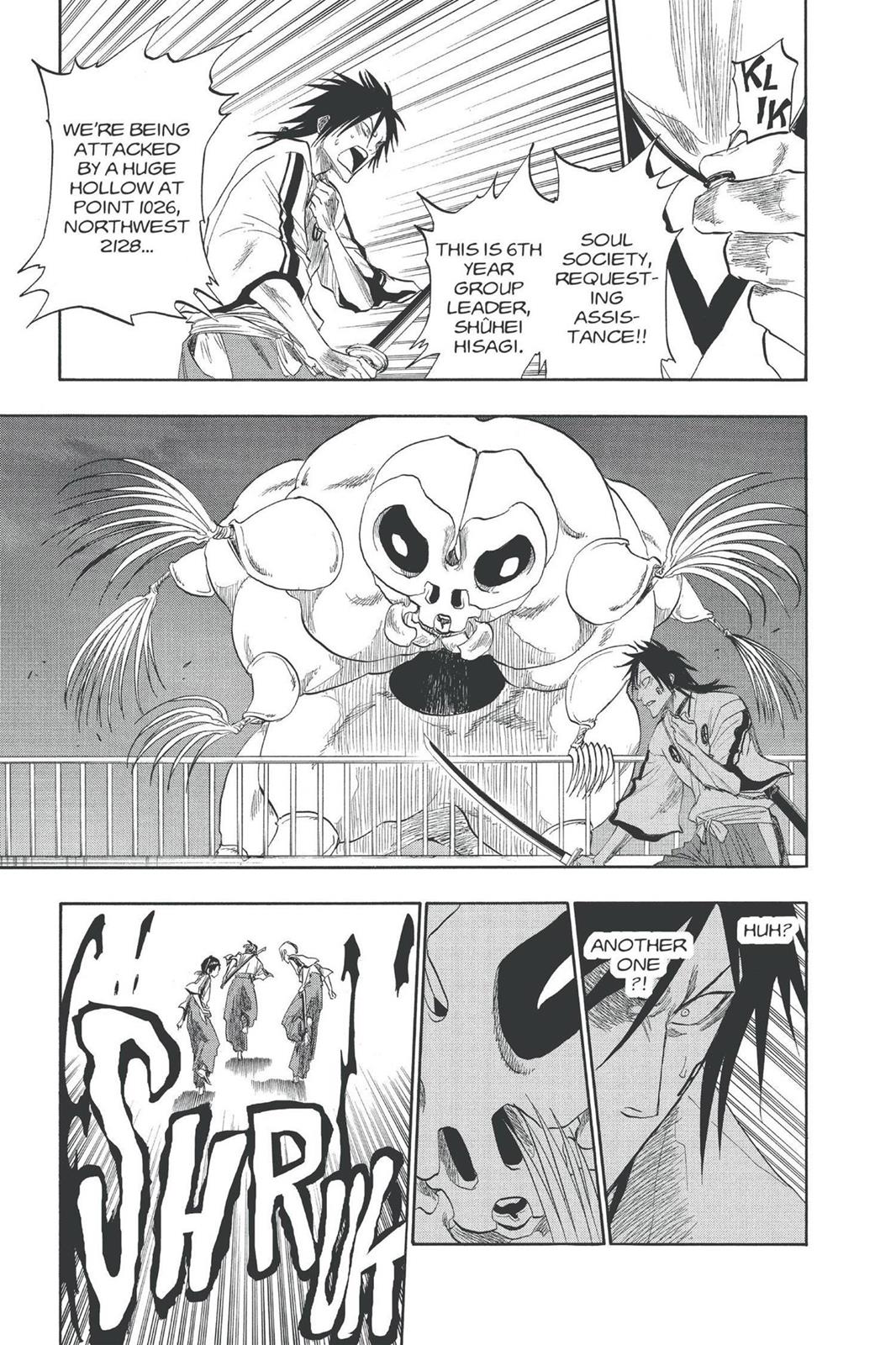 Page 21 of Chapter 130.5