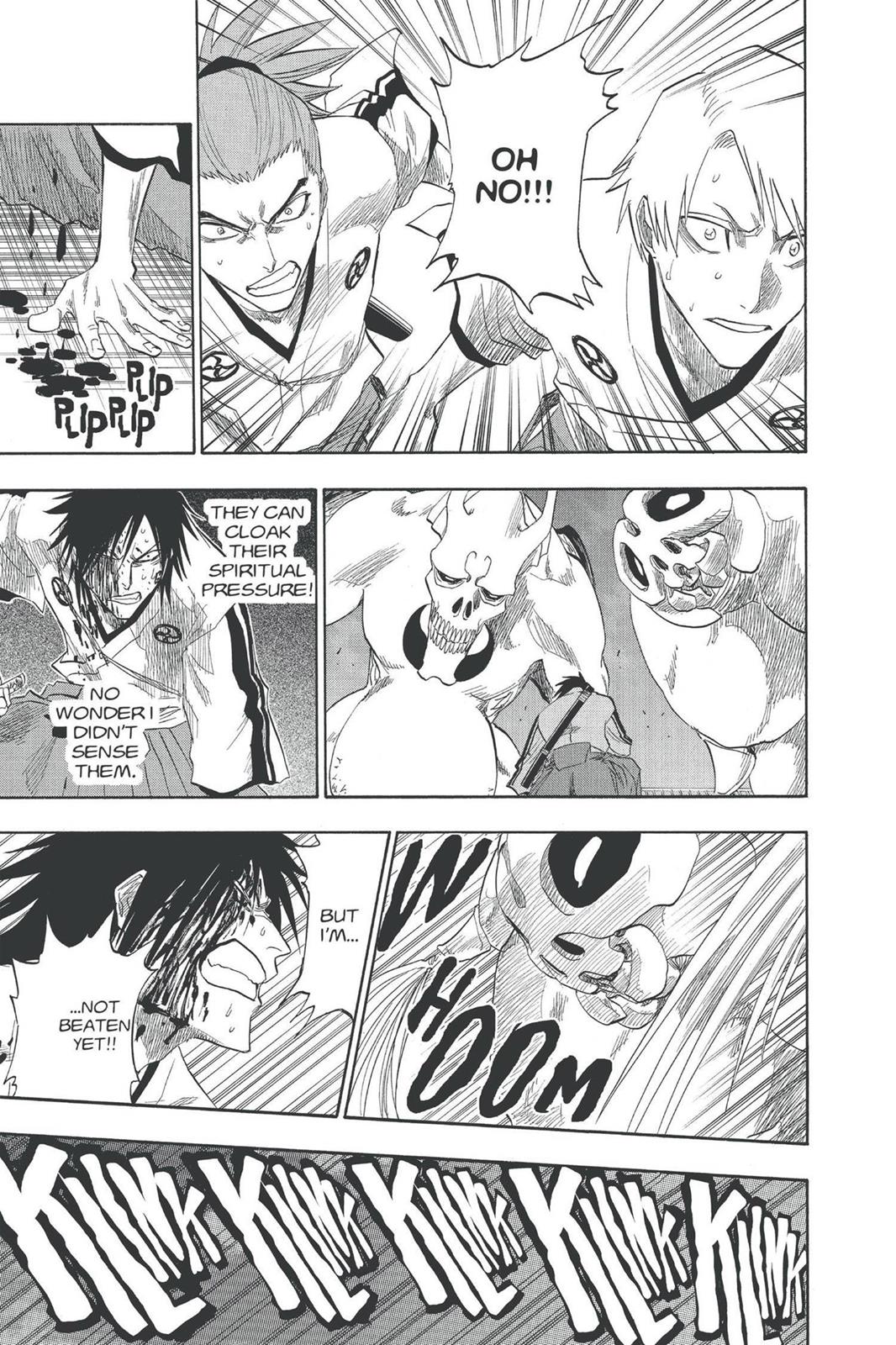 Page 23 of Chapter 130.5