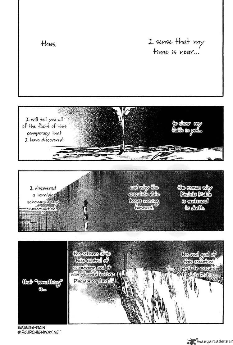 Page 1 of Chapter 131