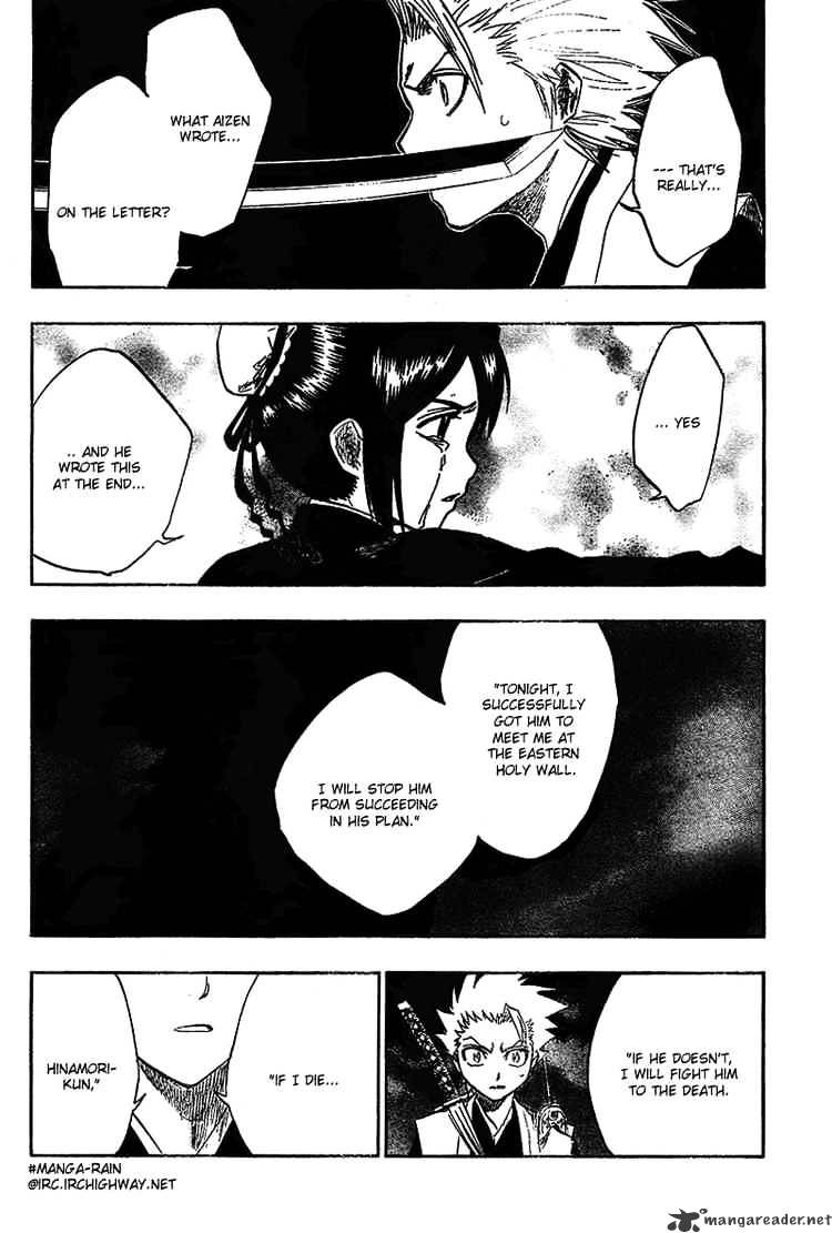 Page 4 of Chapter 131