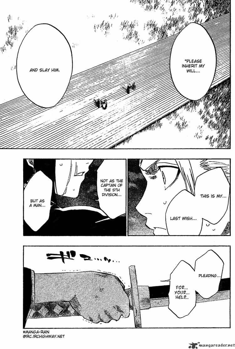 Page 5 of Chapter 131