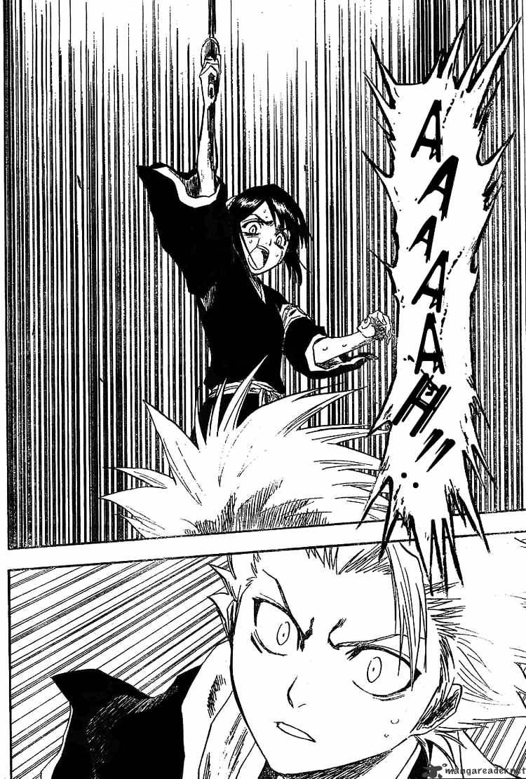 Page 6 of Chapter 131