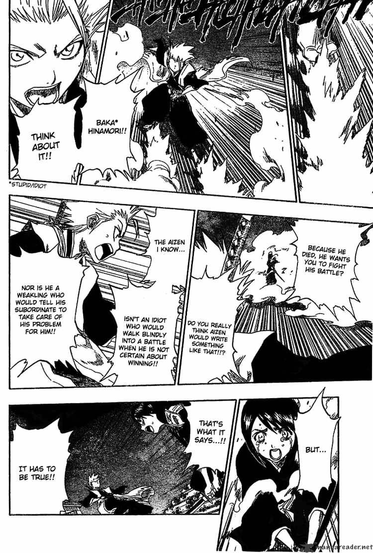Page 8 of Chapter 131
