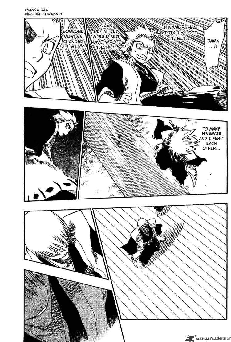 Page 11 of Chapter 131