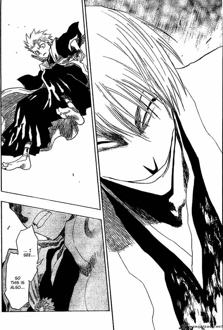 Page 12 of Chapter 131
