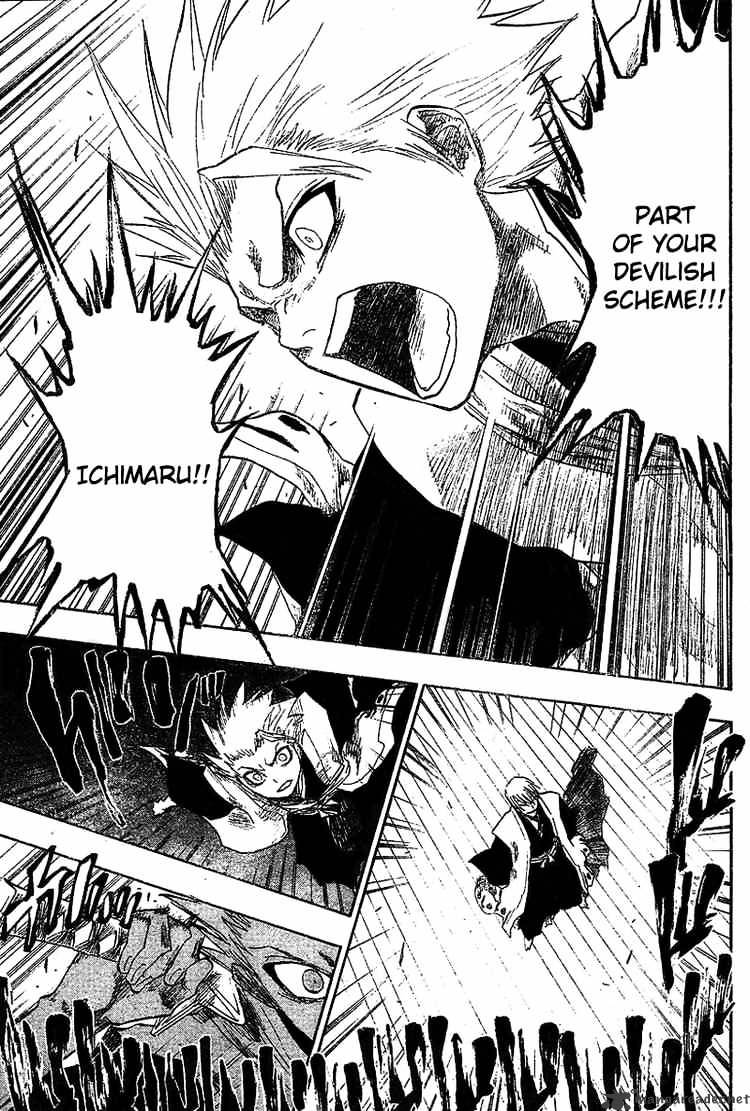 Page 13 of Chapter 131