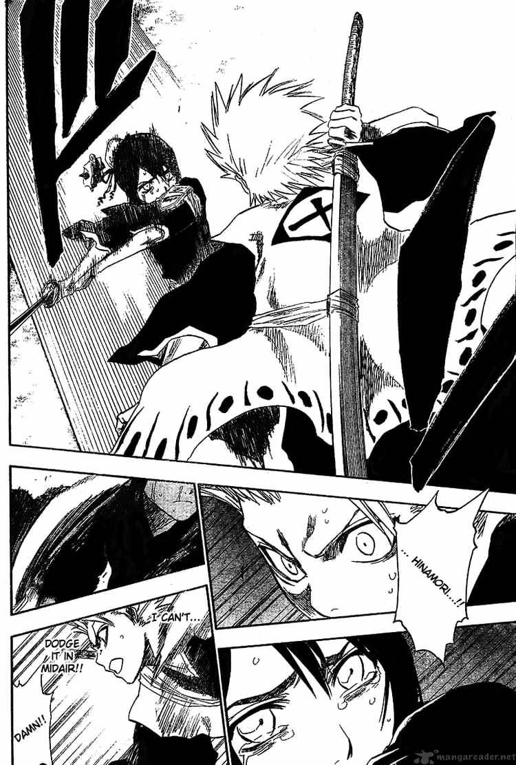 Page 14 of Chapter 131
