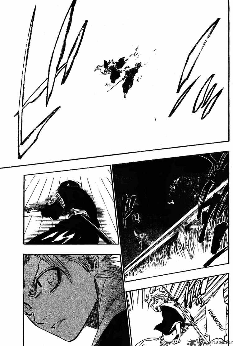 Page 15 of Chapter 131