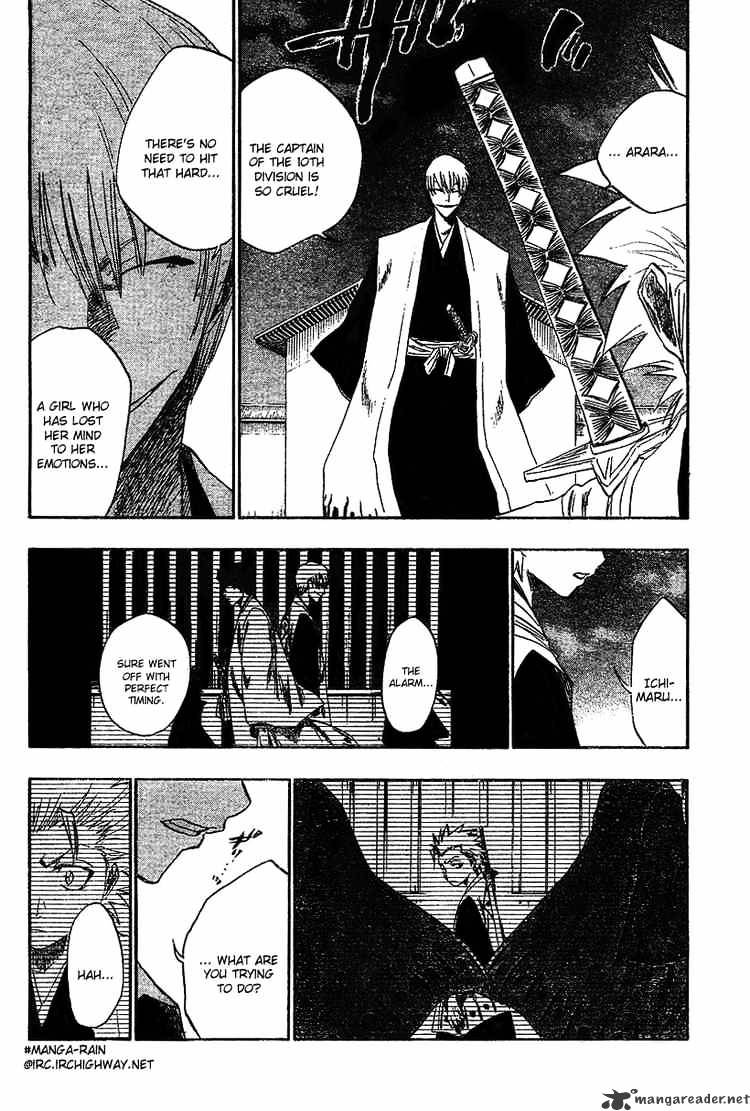 Page 16 of Chapter 131
