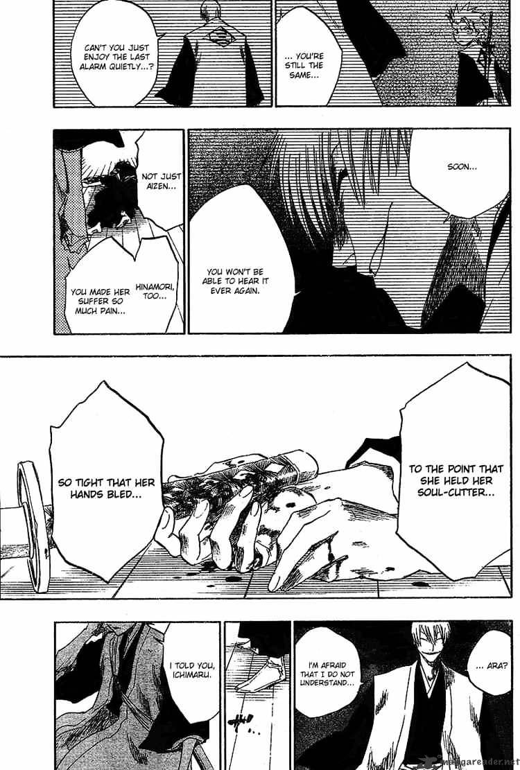 Page 17 of Chapter 131