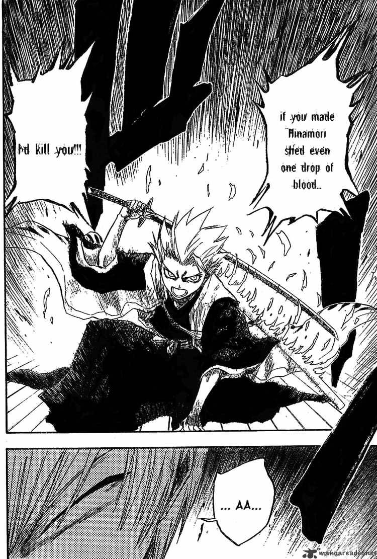 Page 18 of Chapter 131