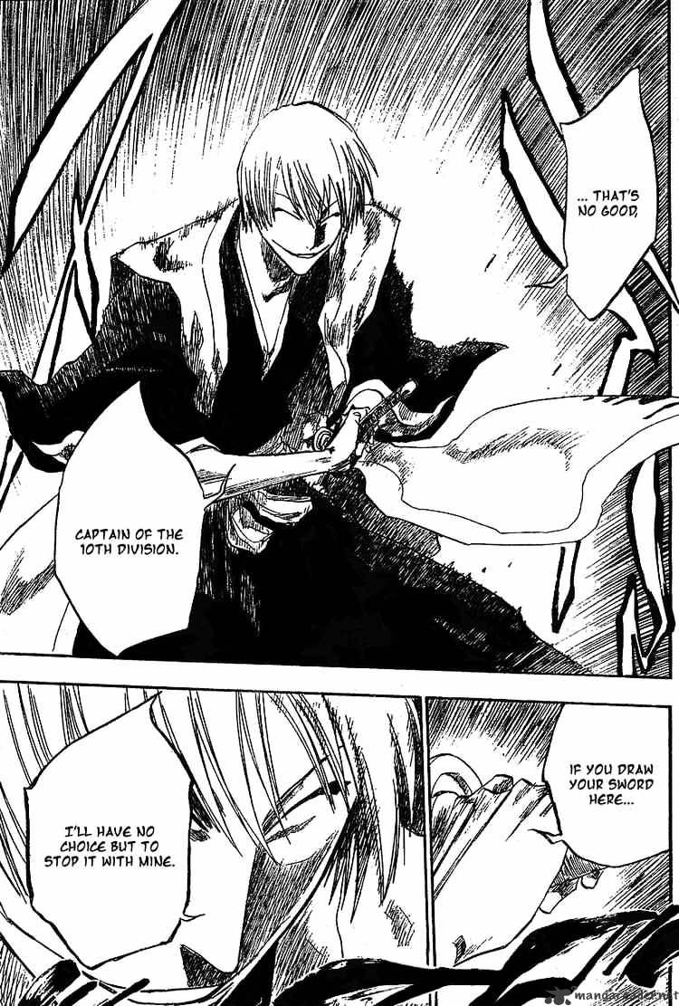Page 19 of Chapter 131