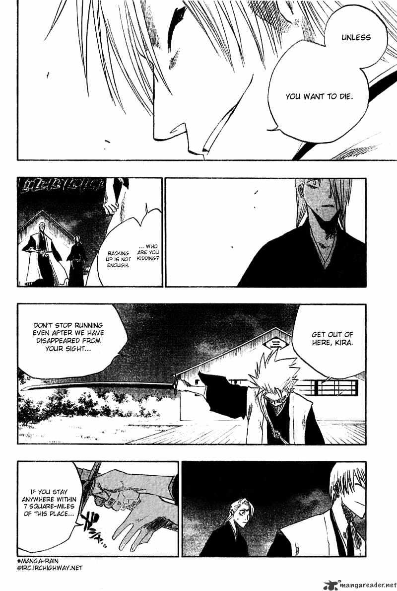Page 3 of Chapter 132