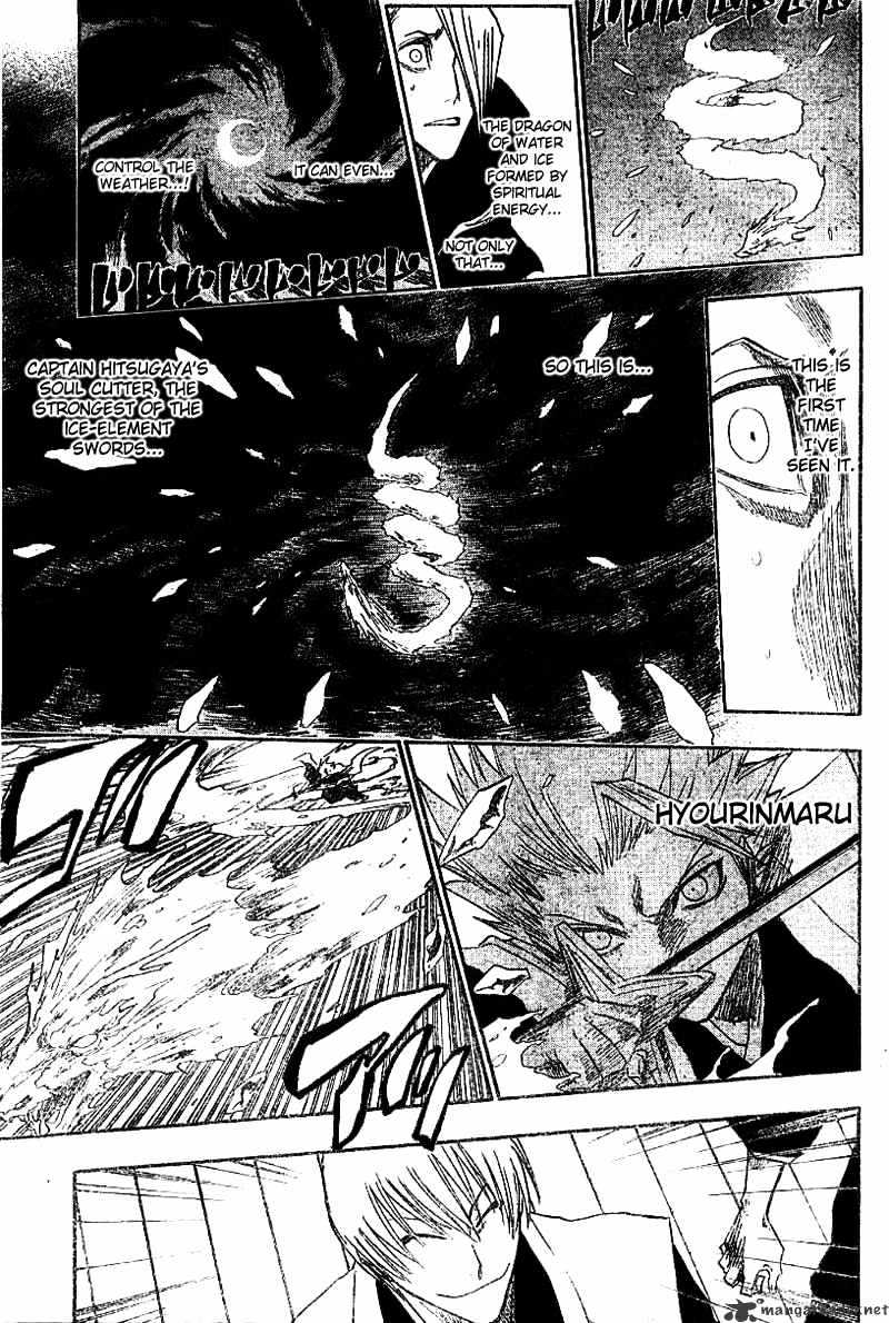 Page 6 of Chapter 132