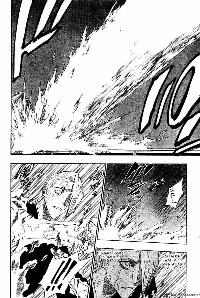Page 7 of Chapter 132