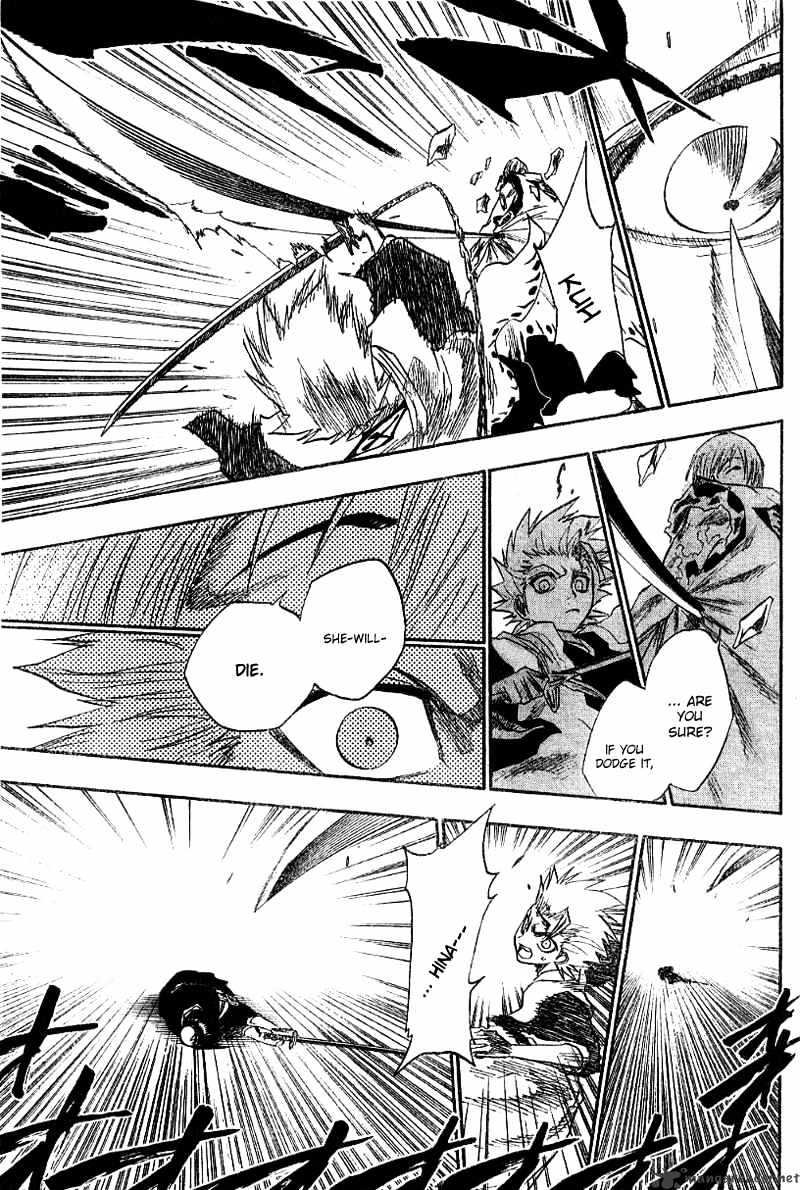 Page 14 of Chapter 132