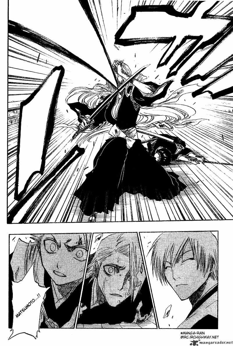 Page 15 of Chapter 132