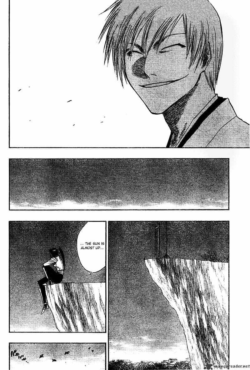 Page 17 of Chapter 132