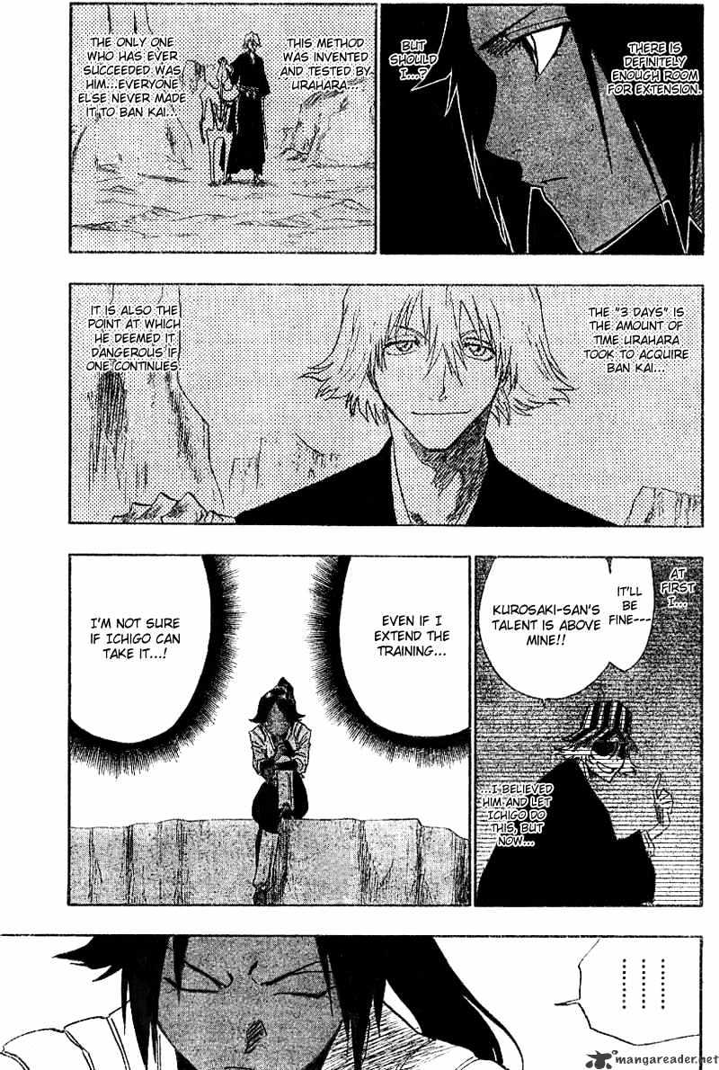 Page 20 of Chapter 132