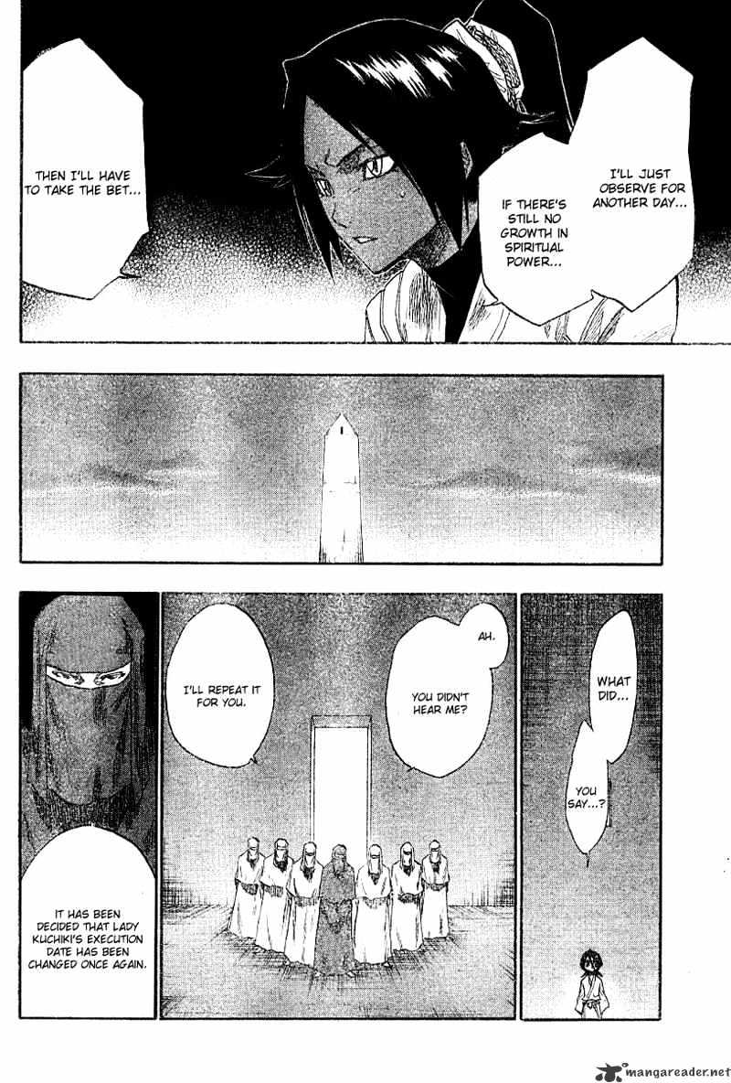 Page 21 of Chapter 132