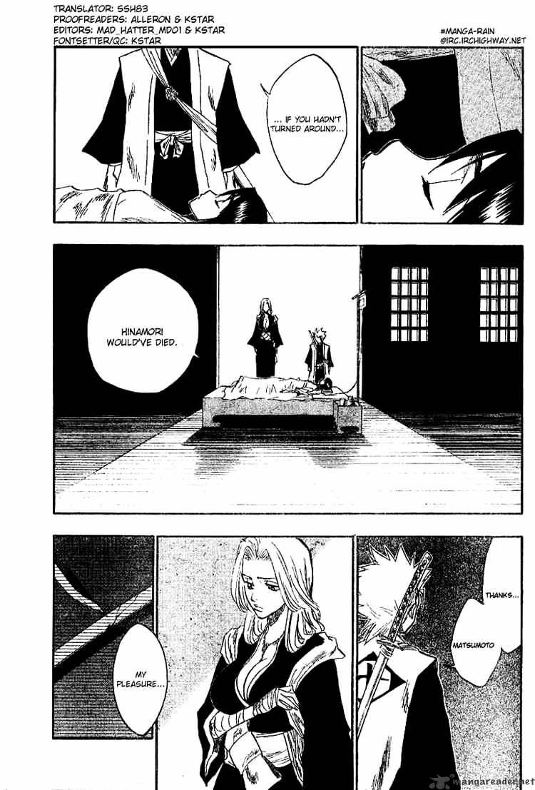 Page 3 of Chapter 133