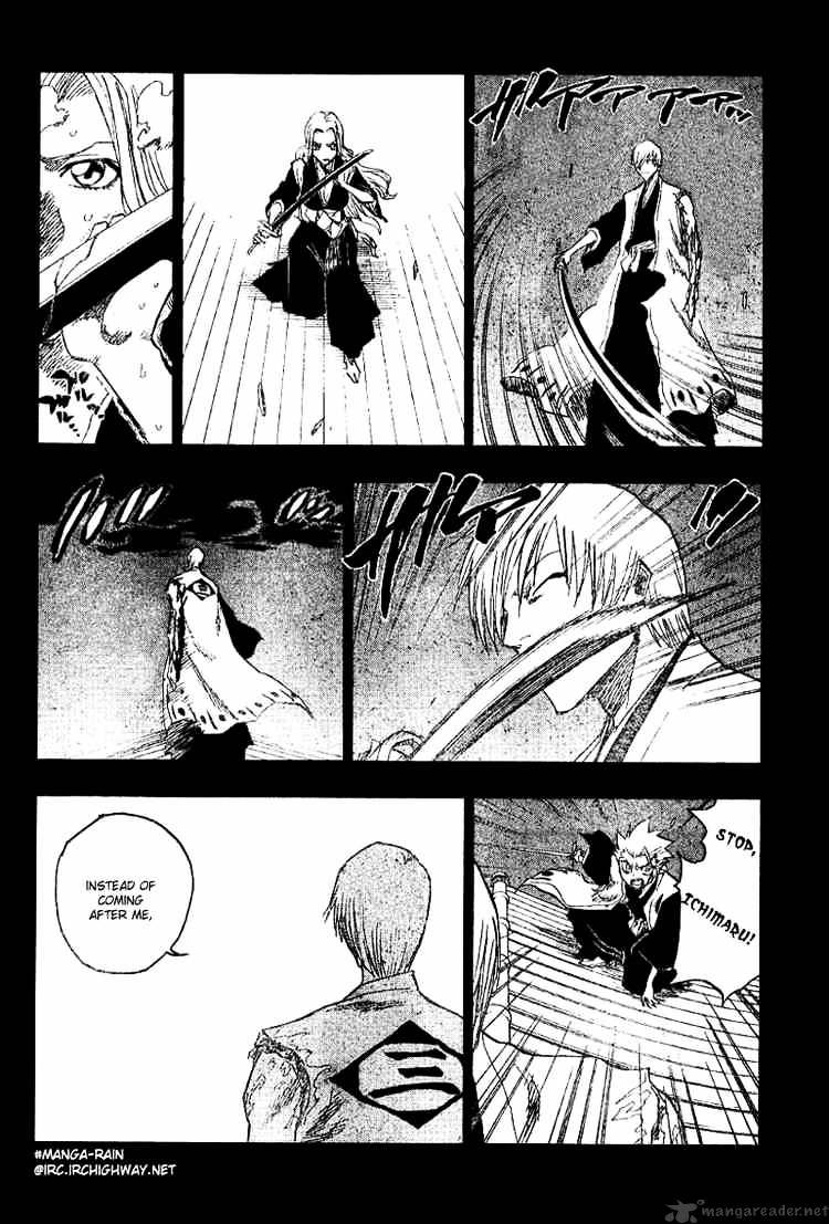Page 4 of Chapter 133