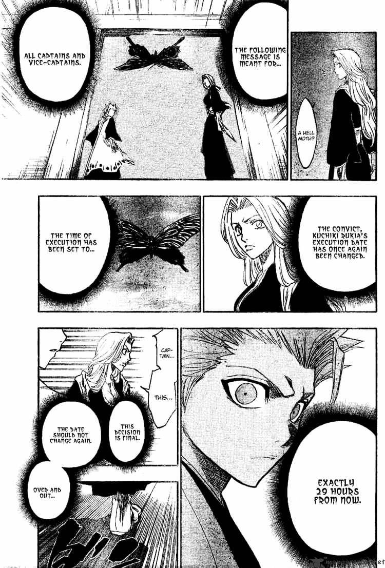 Page 7 of Chapter 133