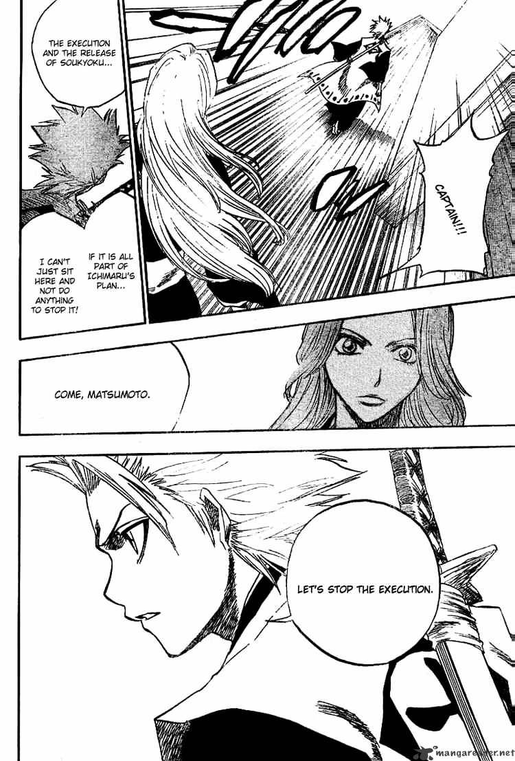 Page 8 of Chapter 133
