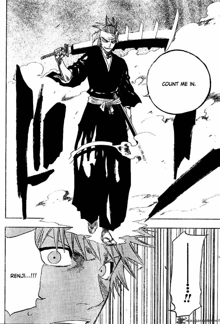 Page 12 of Chapter 133