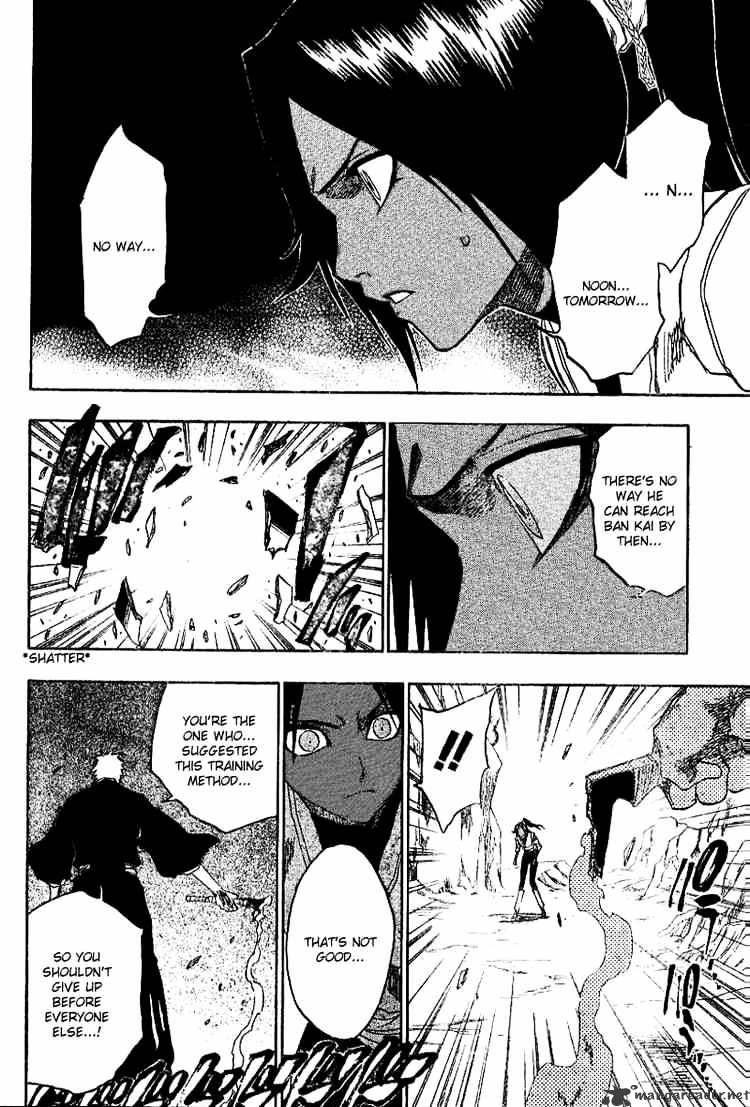 Page 16 of Chapter 133