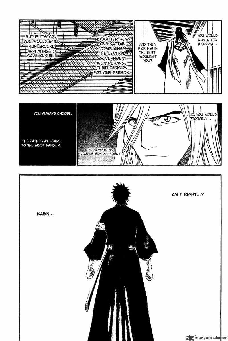 Page 6 of Chapter 134