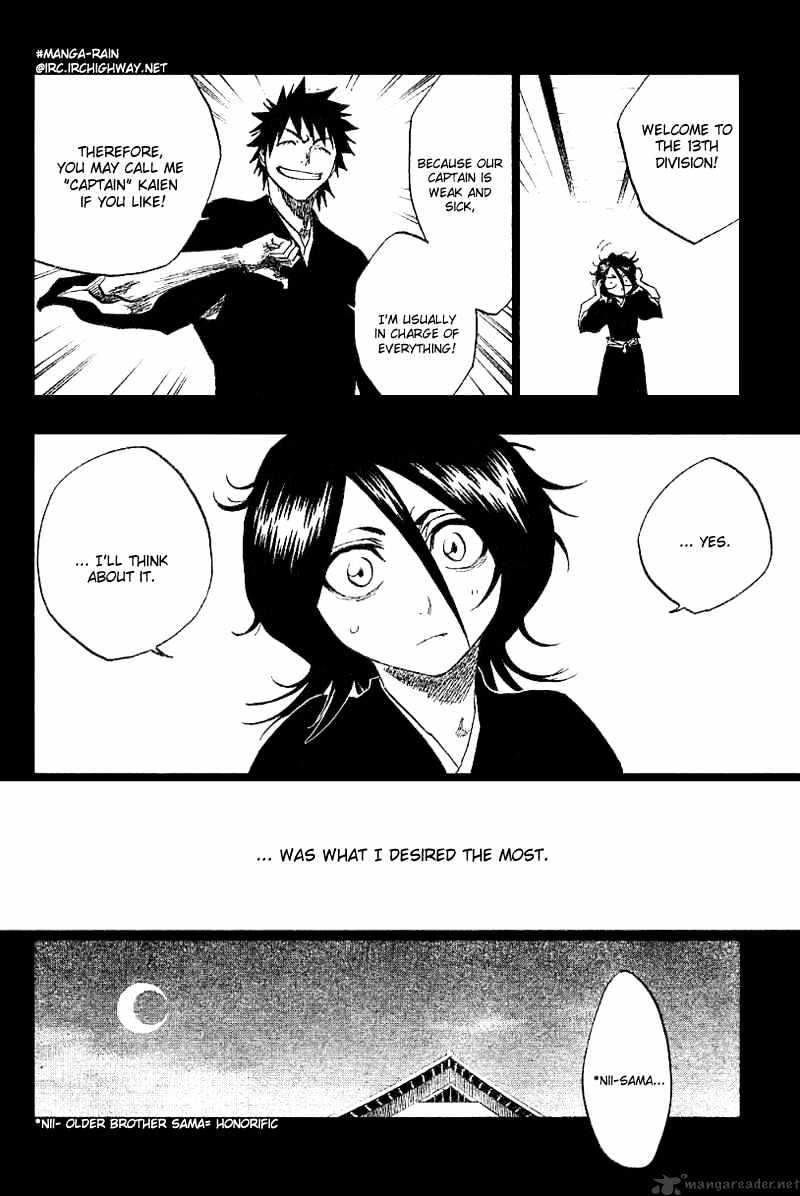Page 11 of Chapter 134