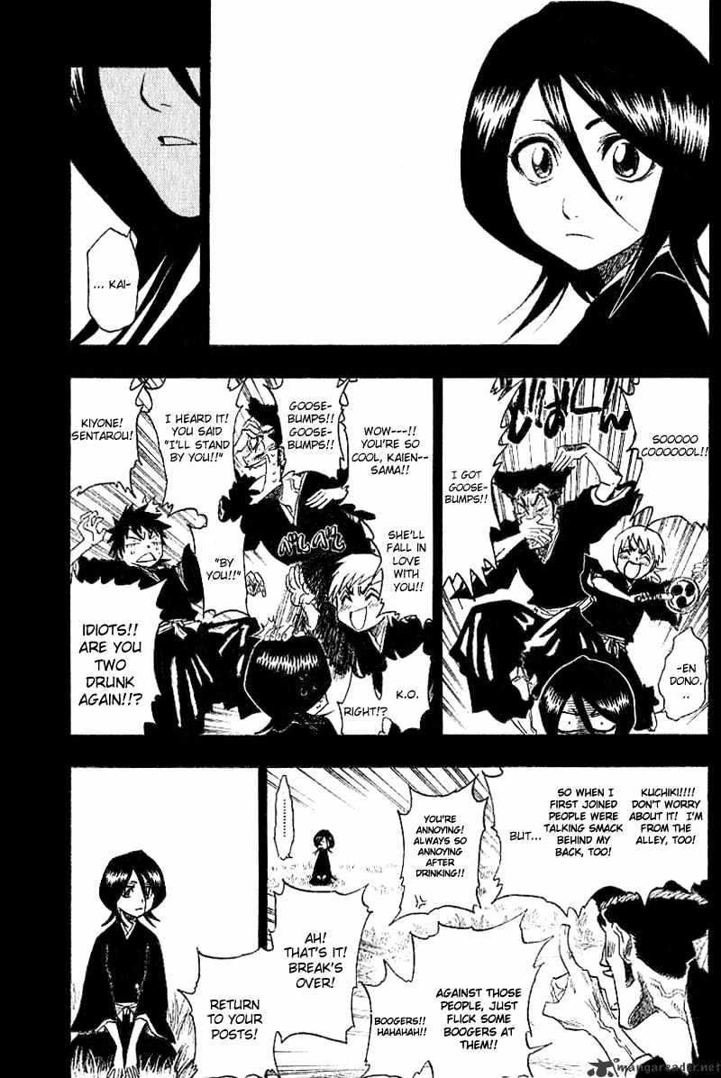 Page 14 of Chapter 134