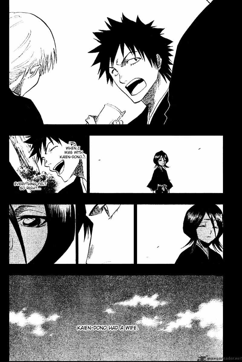 Page 15 of Chapter 134