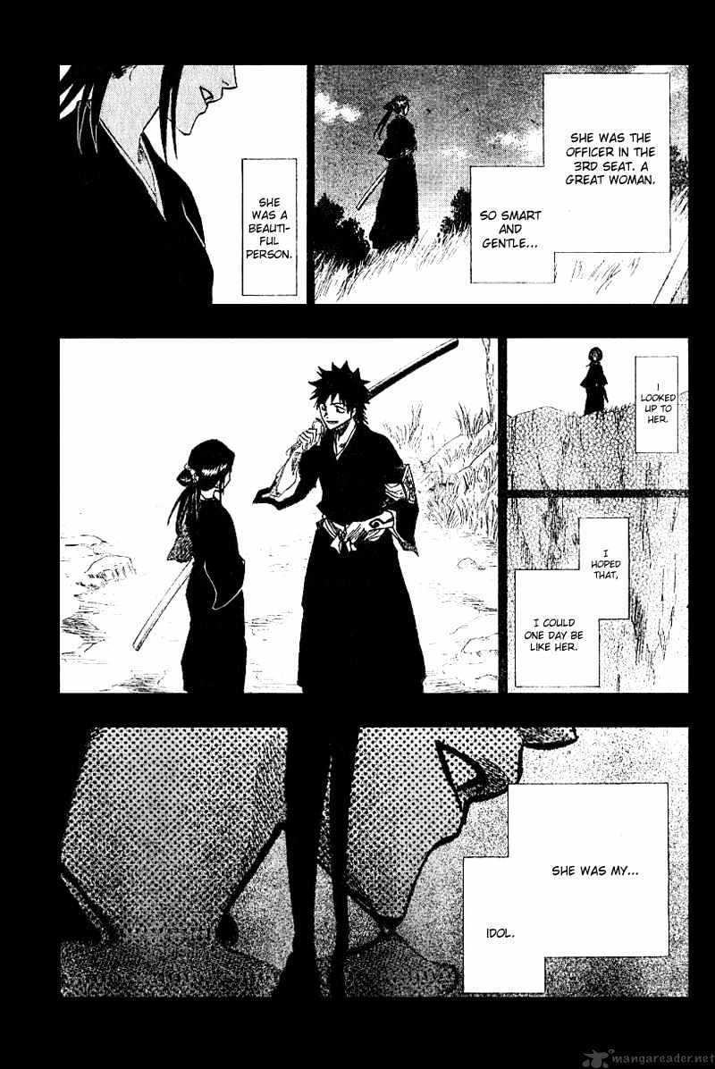 Page 16 of Chapter 134