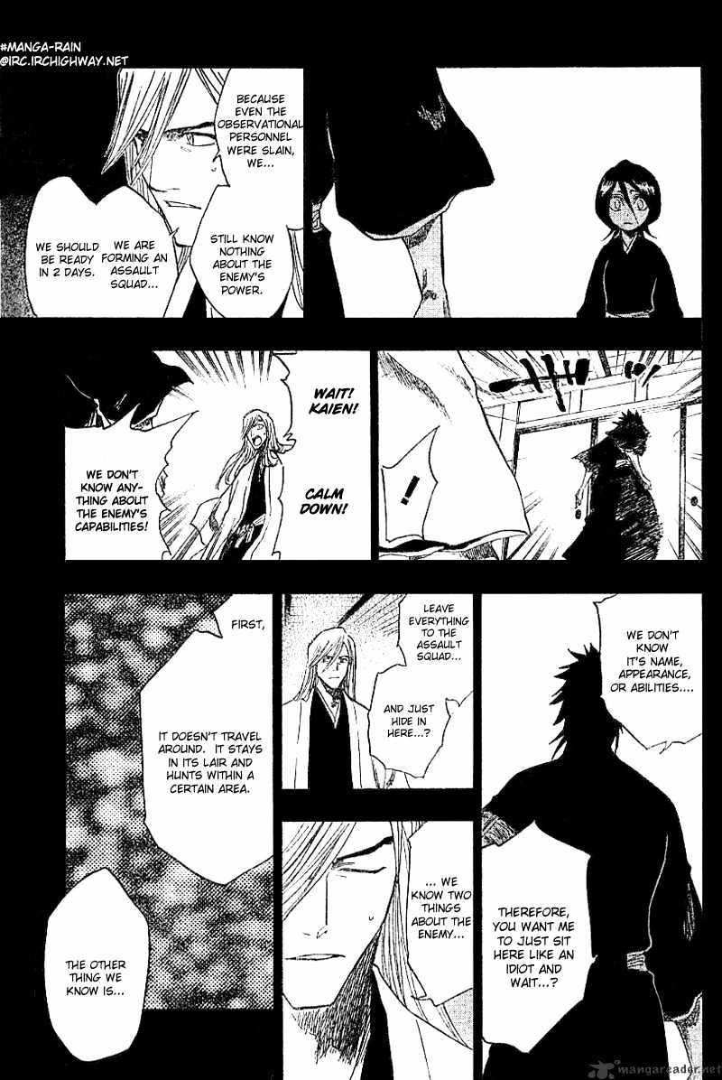 Page 18 of Chapter 134