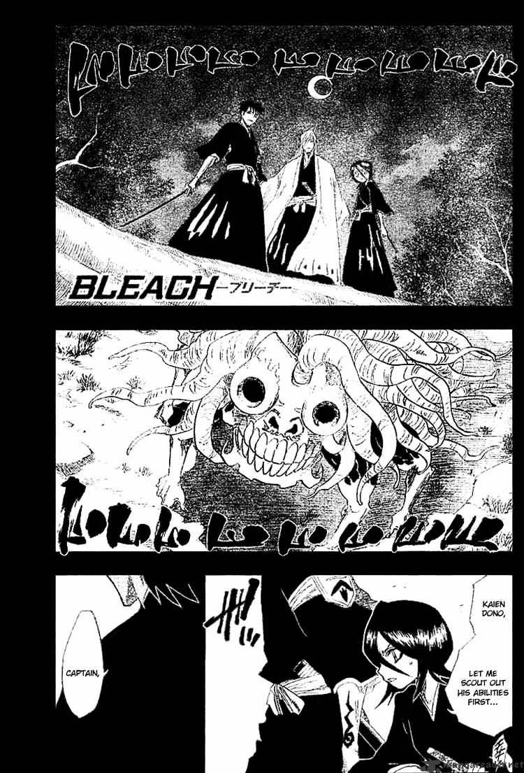 Page 1 of Chapter 135
