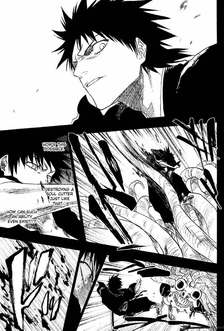 Page 11 of Chapter 135
