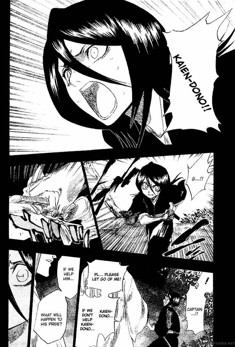 Page 12 of Chapter 135