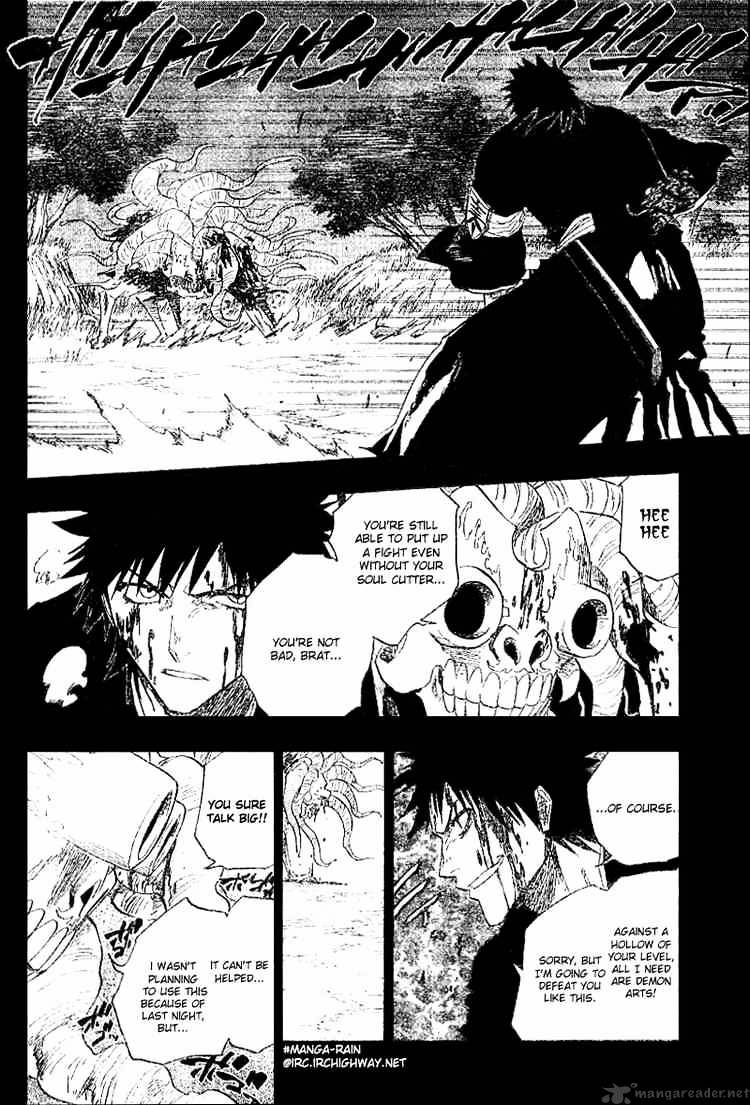 Page 16 of Chapter 135