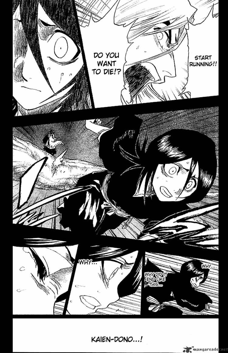 Page 5 of Chapter 136