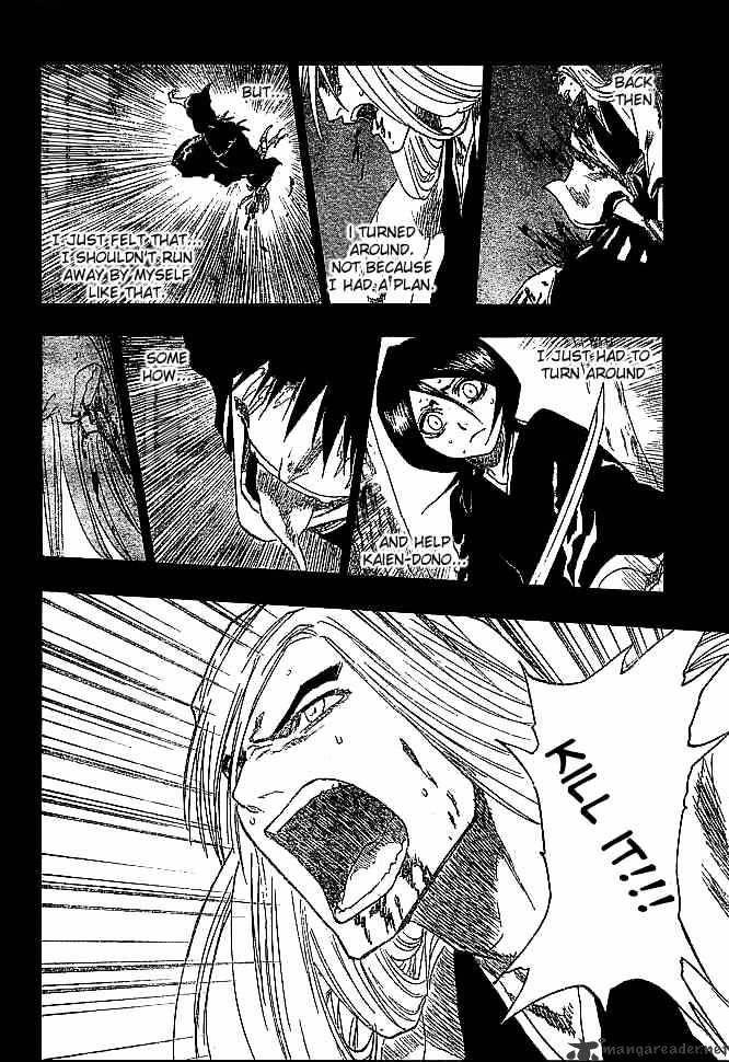 Page 12 of Chapter 136