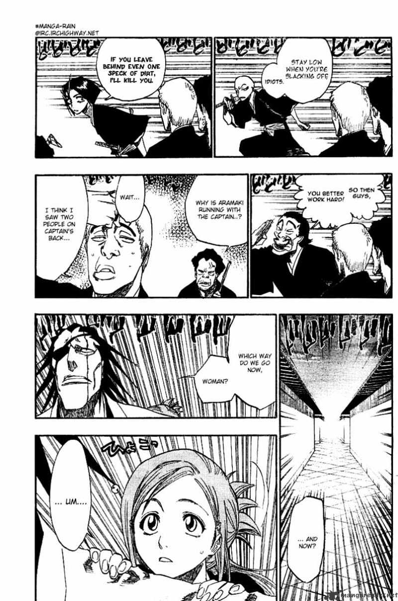 Page 7 of Chapter 137