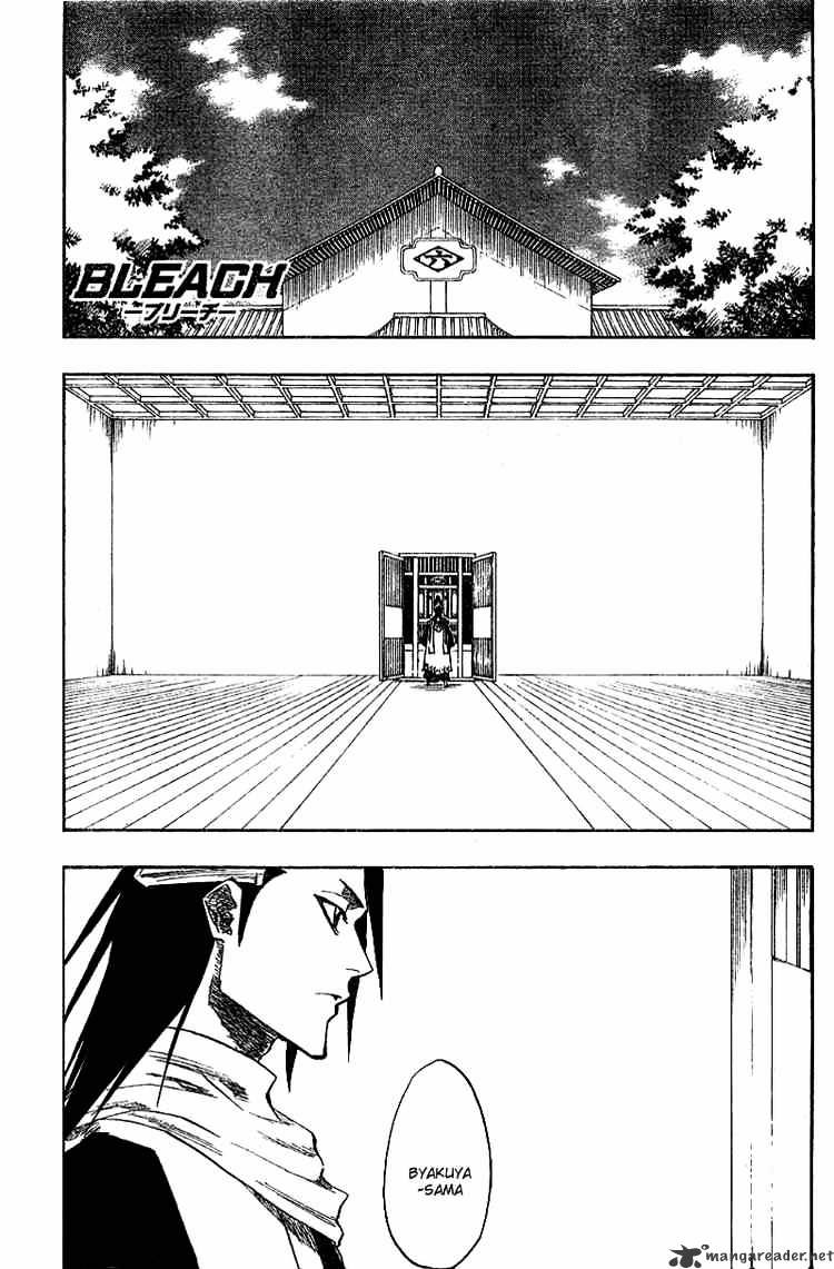 Page 1 of Chapter 138