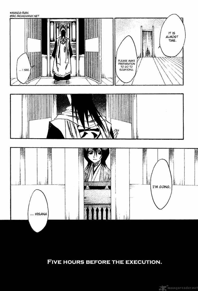 Page 2 of Chapter 138