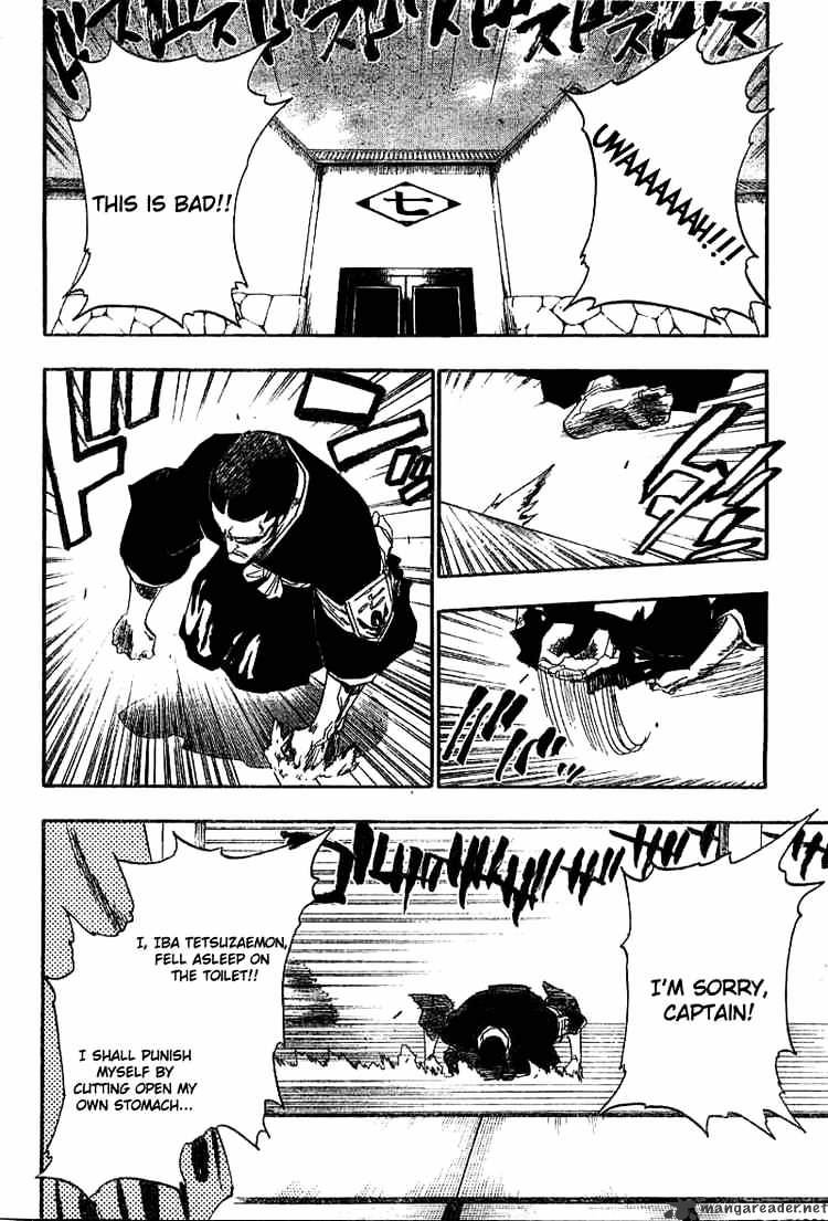 Page 4 of Chapter 138