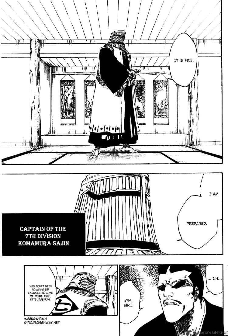 Page 5 of Chapter 138