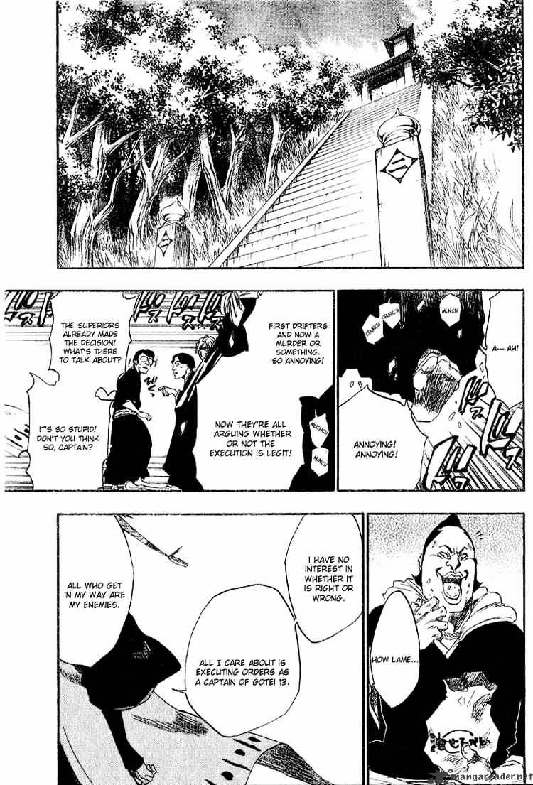 Page 9 of Chapter 138