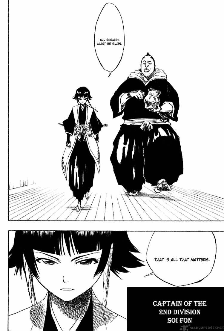 Page 10 of Chapter 138