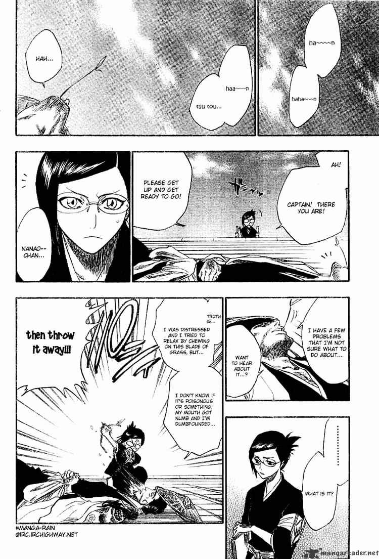 Page 12 of Chapter 138